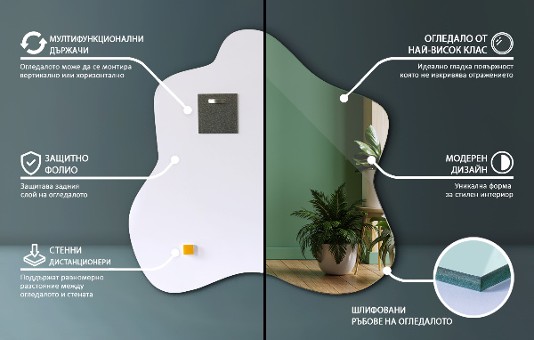 Spegel i form av en fläck unik 68x67 cm