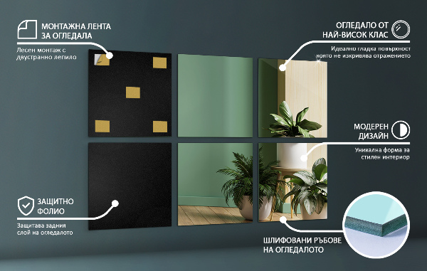 Självhäftande spegelplattor 6 st 30x30 cm