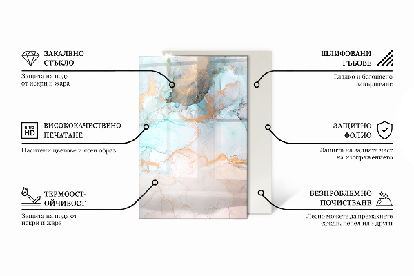 Rektangulär glasskiva under kamin Abstrakt geometriskt mönster